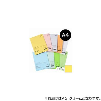 オストリッチダイヤ リッチライト 厚口カラーペーパー A3 クリーム 50枚パック入 HC-A35