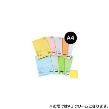 オストリッチダイヤ リッチライト 極厚カラーペーパー A3 クリーム 50枚パック入 GC-A35