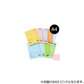 オストリッチダイヤ リッチライト 極厚カラーペーパー A3 ピンク 50枚パック入 GC-A36