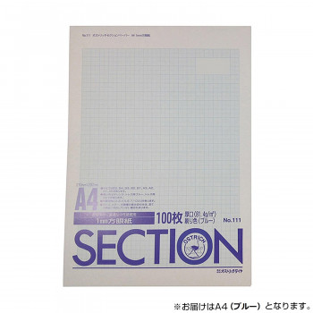 オストリッチダイヤ 1ミリ方眼紙上質紙厚口 A4 ブルー 100枚パック/冊 111