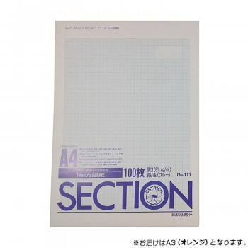 オストリッチダイヤ 1ミリ方眼紙上質紙厚口 A3 オレンジ 100枚パック/冊 122