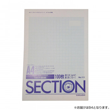 オストリッチダイヤ 1ミリ方眼紙上質紙厚口 B4 100枚パック/冊 161