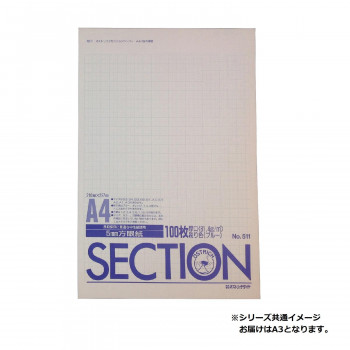 オストリッチダイヤ 5ミリ方眼紙トレーシング 50g A3 100枚パック/冊 524