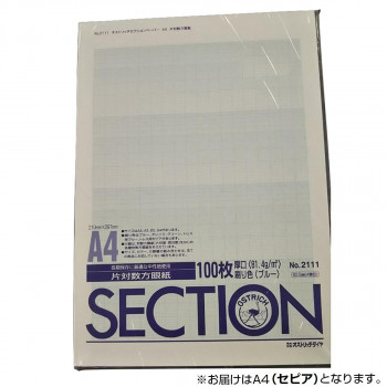 オストリッチダイヤ A4片対数方眼紙62.5mm×4単位(100枚パック)  セピア 100枚パック/冊 2116