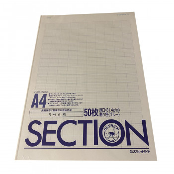 オストリッチダイヤ 6分6割 厚ブルー  上質70KB A4 50枚パック/冊 5650