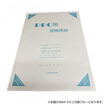 オストリッチダイヤ PPC用原稿用紙   B4 5ミリ方眼ブルー 100枚パック/冊 フ-567
