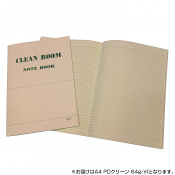 オストリッチダイヤ PDクリーンノート    A4 PDクリーン 64g/m2 2冊入/パック CN-11