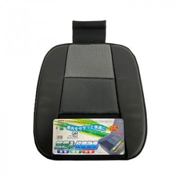 カー用品 グラデーションシングルクッション GY 068103