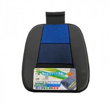 カー用品 グラデーションシングルクッション BL 068106
