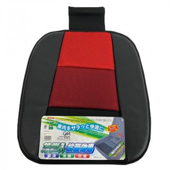 カー用品 グラデーションシングルクッション RED 068114