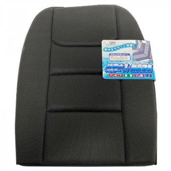 カー用品 リフレダブルクッション BK 064202