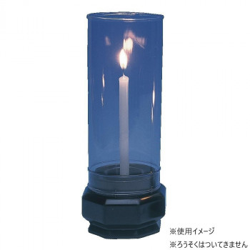 ナカムラ商事 ローソク立(大)