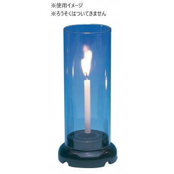 ナカムラ商事 ローソク立(小)