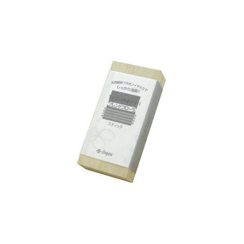薫寿堂 トロイメライ桐箱　スティック30本 ブレンドフローラ 908