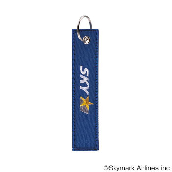 フライトタグ　Skymark Airlines MZ462