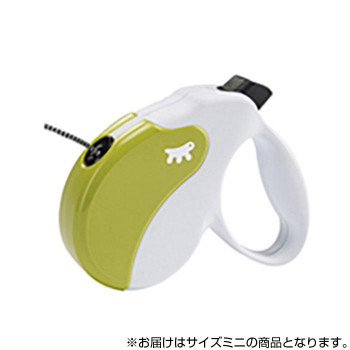 ferplast(ファープラスト) アミーゴコード ミニ 3m ホワイト＆グリーン 75700011