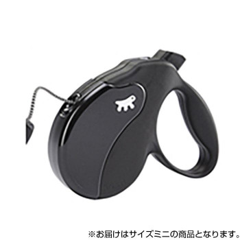 ferplast(ファープラスト) アミーゴコード ミニ 3m ブラック＆ブラック 75700017