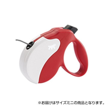 ferplast(ファープラスト) アミーゴコード ミニ 3m レッド＆ホワイト 75700022