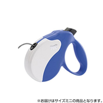 ferplast(ファープラスト) アミーゴコード ミニ 3m ブルー＆ホワイト 75700025
