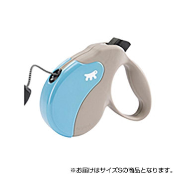 ferplast(ファープラスト) アミーゴコード S 5m グレーベージュ＆ライトブルー 75710018