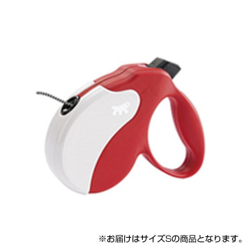 ferplast(ファープラスト) アミーゴコード S 5m レッド＆ホワイト 75710022