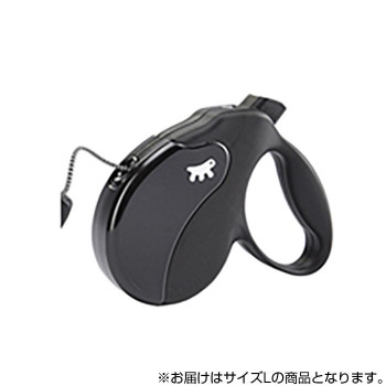 ferplast(ファープラスト) アミーゴコード L 5m ブラック＆ブラック 75730017