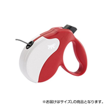 ferplast(ファープラスト) アミーゴコード L 5m レッド＆ホワイト 75730022