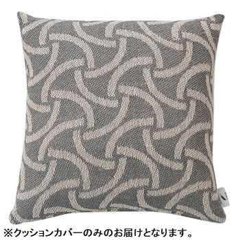 53373 MUKTクッションカバー アーチ フォッグ