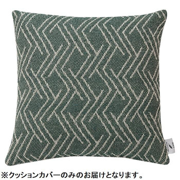 53374 MUKTクッションカバー トゥイグ カクタス