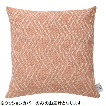 53375 MUKTクッションカバー トゥイグ コーラル