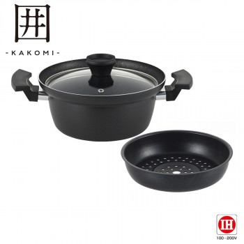 「囲 -KAKOMI-」IH対応深型マルチポット20cm KK-20MP