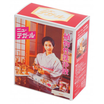 ナカムラ商事 ニューテガール(小)