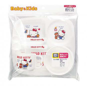 オーエスケー ハローキティ 子供食器セット BG-130