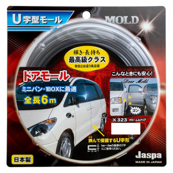 クリエイト(Jaspa) ドアモール クローム＆クリア X323
