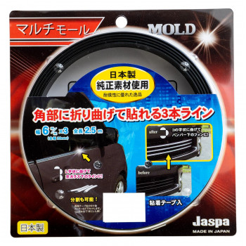 クリエイト(Jaspa) 3列ラインモール クローム X346