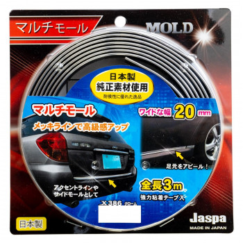 クリエイト(Jaspa) マルチモール20mm クローム X386