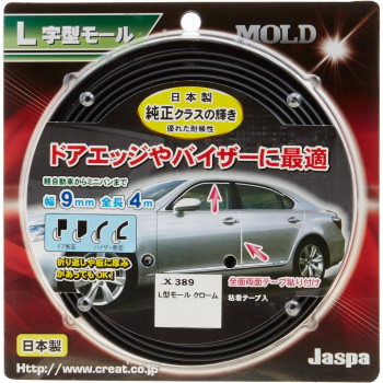 クリエイト(Jaspa) L型モール クローム X389