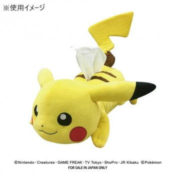 ポケットモンスターぬいぐるみティッシュカバー(寝そべり)