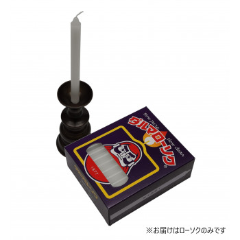 東海製蝋 ローソク ダルマローソク1.5号/40本 104-03