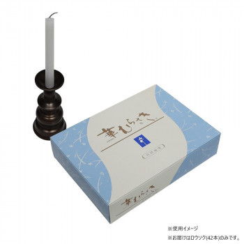 東海製蝋 ローソク 華むらさき4goh(大箱) 151-14