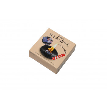 東海製蝋 ローソク お盆の迎え火・送り火 163-03