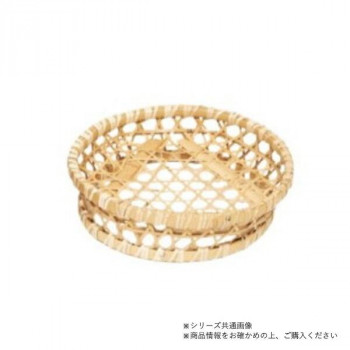 萬洋(まんよう) 高台オードブル尺1 21-9984