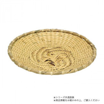 萬洋(まんよう) 白竹そばザル(豆)φ18 19-440P
