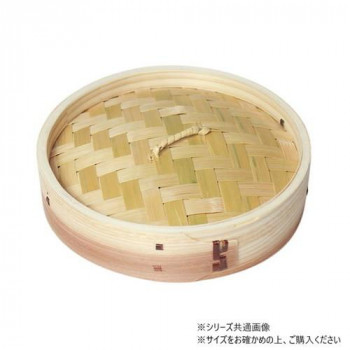 萬洋(まんよう) 中華セイロ (蓋) φ21 19-005A