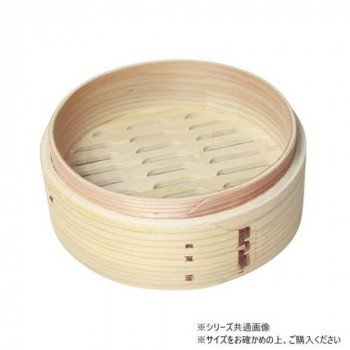 萬洋(まんよう) 中華セイロ (本体)φ24 19-006B