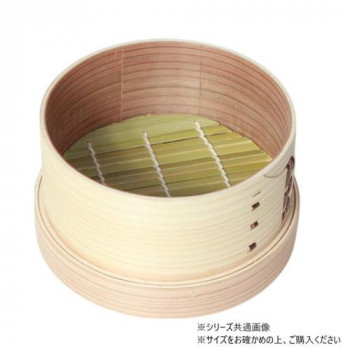 萬洋(まんよう) 和セイロφ10cm 本体 19-010B