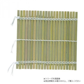 萬洋(まんよう) 鬼寿 8寸(並) 19-513