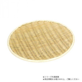萬洋(まんよう) 丸ボンザル 尺3 15-807