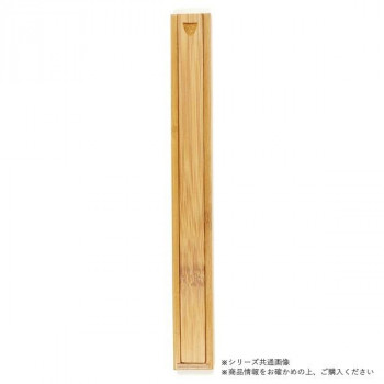 萬洋(まんよう) スス磨箸箱(小) 26-416S