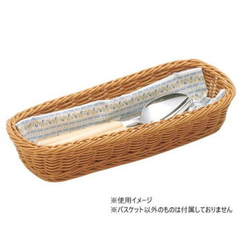 萬洋(まんよう) 樹脂バスケット角長細(茶) 91-001B